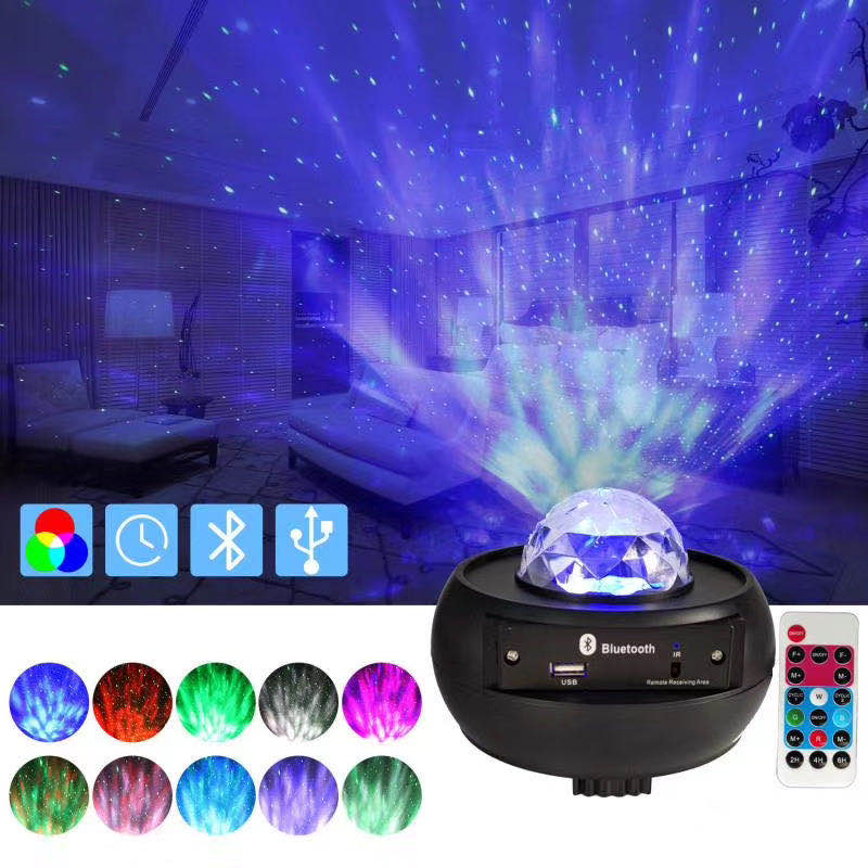 Galaxy LED Projector Light — Star & Nebula Room Projector for Bedroom & Parties